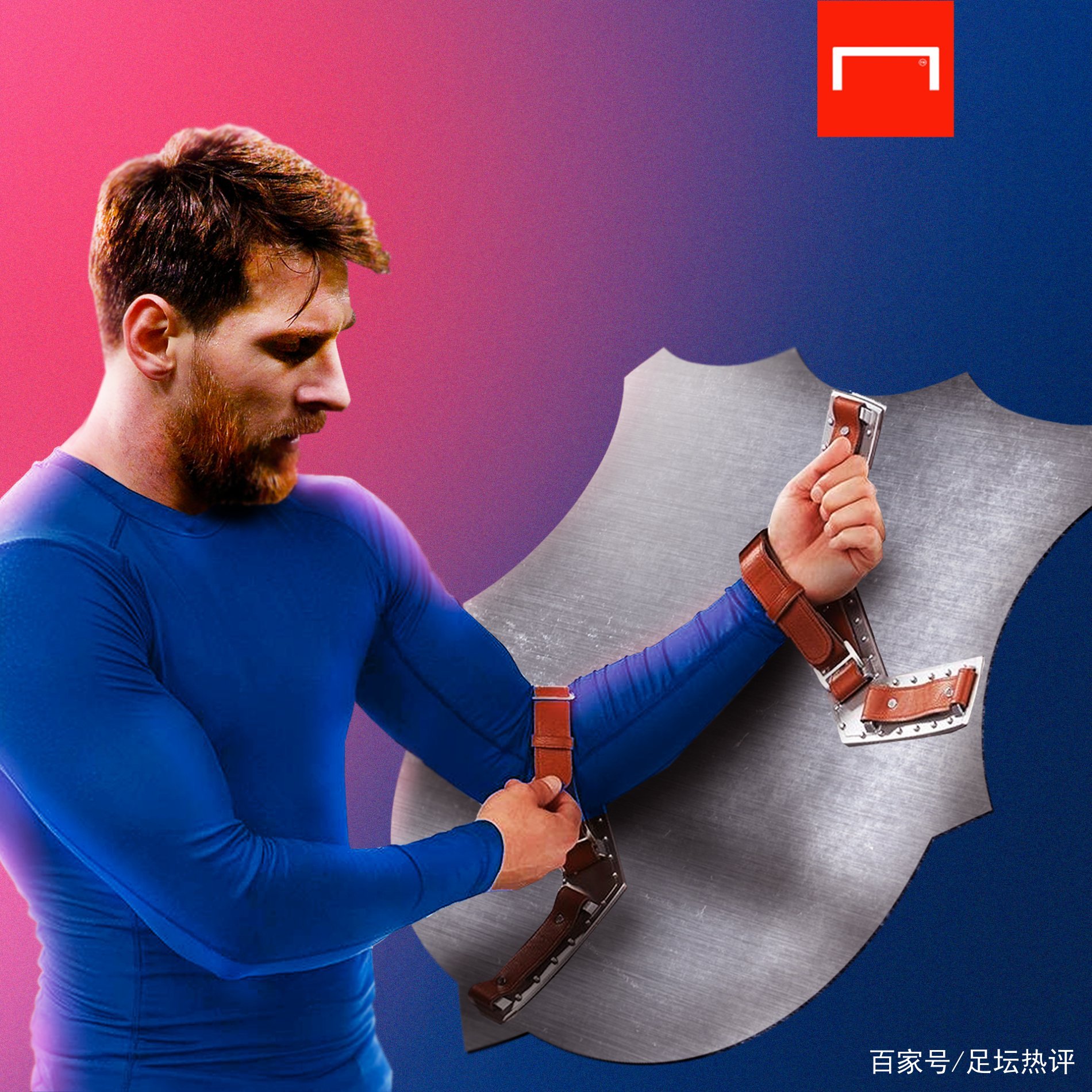 西少