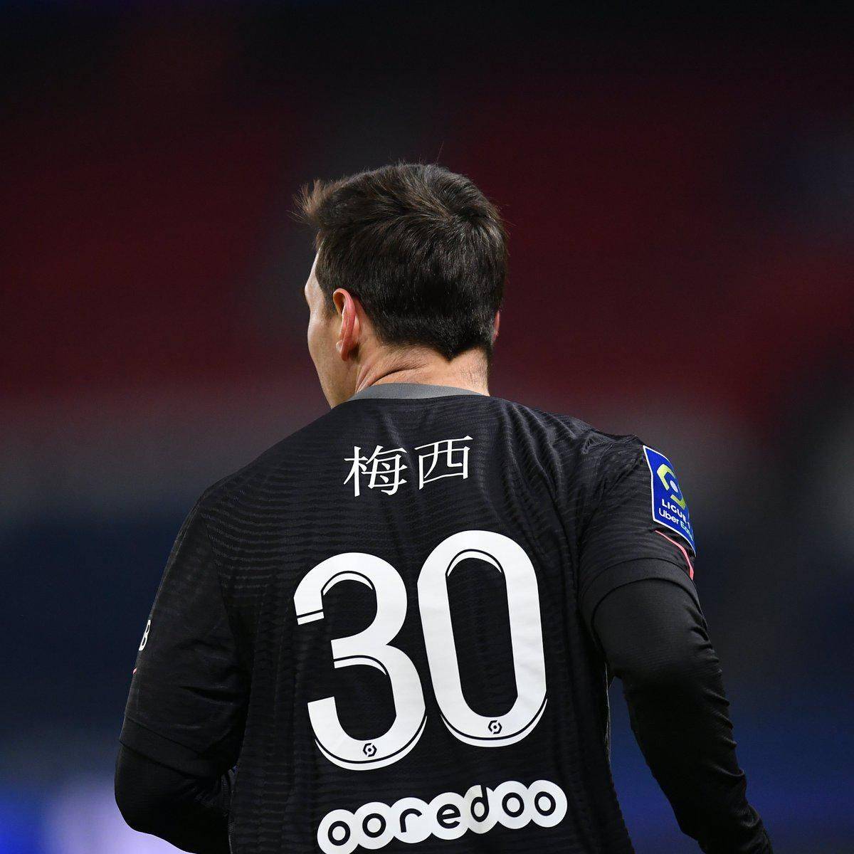 特阿拉伯队